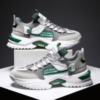 伊努特[加绒可选][轻奢名品]足殿男鞋20秋冬新款加绒增高厚底高帮鞋男士时尚潮百搭韩版休闲运动棉鞋子