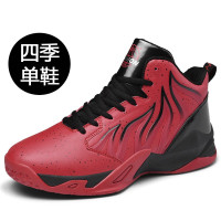 伊努特[加绒可选]足殿男鞋大码篮球鞋秋冬新款儿童篮球鞋厚底增高加绒棉鞋运动鞋子