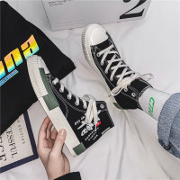 伊努特帆布男鞋2021新款春季潮流高帮板鞋百搭休闲运动网红精神小伙潮鞋