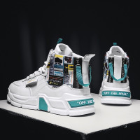 伊努特北索男鞋高帮鞋子男韩版潮流运动休闲鞋百搭板鞋学生增高跑步篮球鞋青少年时尚潮鞋