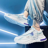 伊努特墨季 男鞋2021新款夏季网面透气增高休闲运动鞋青少年潮流百搭老爹鞋靴