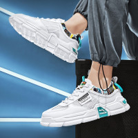 伊努特 2021新款夏季男鞋透气韩版潮流百搭休闲板鞋小白鞋运动鞋子男潮鞋学生跑步鞋