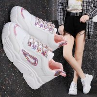 伊努特大码女鞋40一43脚宽胖妹妹厚底百搭休闲时尚潮运动小白鞋女41一43