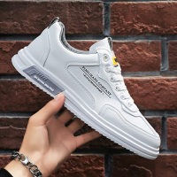 伊努特华璐琦男鞋2021新款秋季潮流百搭男士休闲皮鞋春秋运动板鞋网红小白潮鞋