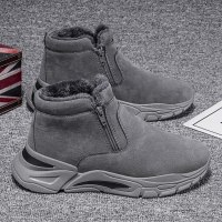 伊努特齐敏冬季保暖棉鞋加绒加厚雪地棉靴马丁男靴子东北一脚蹬男鞋