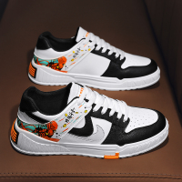 伊努特浩壤2022年新款春季男鞋低帮男士小白鞋潮流百搭国潮运动板鞋休闲潮鞋