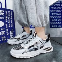 伊努特浩壤男款鞋子2021年新款男冬季青少年旅游休闲鞋百搭男鞋运动潮鞋