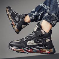伊努特浩壤男鞋冬季2021年新款潮流青少年篮球运动潮鞋高帮厚底男士老爹鞋男