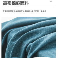 1m*2.8m加厚遮光棉麻窗帘