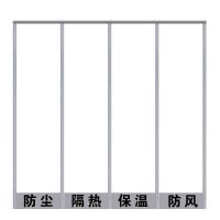 思雅之星SY4215磁性自吸PVC软门帘