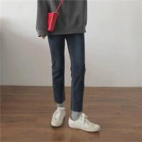 苏芈muzi 20冬/小直筒牛仔裤女 好穿推荐高腰弹力显瘦毛边九分烟管裤