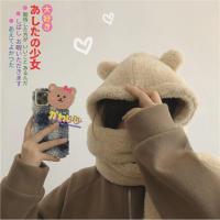 苏芈muzi 20冬/暖糯少女心 小熊护耳朵帽子围巾一体骑车毛绒保暖帽潮