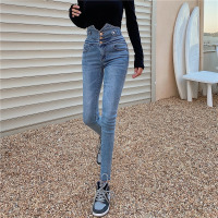 苏芈小脚高腰牛仔裤女2021春秋新款百搭显瘦直筒长裤弹力修身铅笔裤子