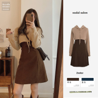 苏芈秋冬设计感小众毛衣小个子气质洋气减龄套装裙两件套吊带连衣裙女