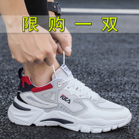 苏芈2021新款春季透气男鞋运动休闲网鞋潮流百搭板鞋网面跑步老爹潮鞋