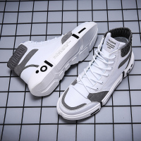 苏芈2021春季新款男鞋韩版潮流休闲运动百搭内增高帮板鞋子男