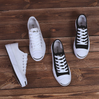 苏芈男生小白鞋休闲鞋韩版开口笑低帮平底板鞋男百搭情侣黑色帆布鞋子