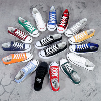 苏芈鞋子男2021新款低帮帆布鞋男款运动板鞋男韩版潮流百搭透气平底鞋