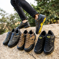 苏芈运动鞋男跑步鞋2021新款春秋男鞋轻便旅游休闲鞋户外登山防滑跑鞋