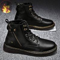 苏芈马丁靴男英伦风百搭加绒靴子春季休闲高帮皮靴男士潮流中帮工装靴