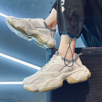 苏芈男鞋春季厚底运动休闲鞋百搭网红高中学生潮流老爹小白青少年潮鞋