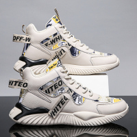 苏芈2021春季男鞋韩版潮流百搭运动休闲板鞋男士高中学生老爹高帮潮鞋