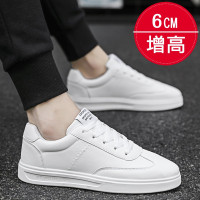 苏芈春季小白鞋男韩版百搭内增高白色男鞋青春潮流休闲板鞋男士潮鞋子