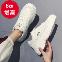 苏芈夏季鞋子男潮鞋青少年大童休闲运动鞋男韩版学生老爹鞋男内增高鞋