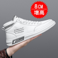 苏芈春季内增高10cm男鞋百搭韩版潮流鞋子男潮鞋休闲高帮帆布鞋男透气