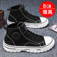 苏芈内增高男鞋10cm增高鞋春季休闲高帮帆布鞋韩版百搭学生鞋子男潮鞋