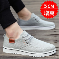苏芈夏季内增高鞋子男潮鞋韩版百搭休闲亚麻老北京布鞋男士透气帆布鞋