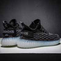 苏芈运动跑步男鞋潮鞋春季百搭男士网面2021新款休闲网鞋韩版潮流鞋子