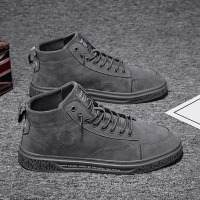 苏芈高帮鞋男板鞋韩版2021春夏季新款潮流休闲高邦鞋男士百搭中邦潮鞋