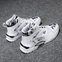 苏芈高帮运动鞋男士2021春夏季新款休闲高邦板鞋百搭小白鞋男老爹潮鞋