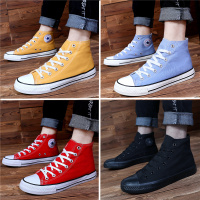 苏芈男士百搭黑白灰高帮帆布鞋男学生韩版潮流休闲蓝黄绿色平底鞋子男