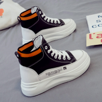 苏芈简茉蓝2021年秋季新款高帮小白鞋女鞋ins百搭运动老爹网红潮鞋春秋板鞋