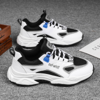 苏芈昆锐男鞋2021年新款冬季韩版潮流百搭老爹潮鞋青少年休闲运动鞋男冬款