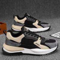 苏芈2022年新款春季百搭男士运动青少年休闲厚底老爹潮鞋春季