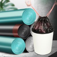 自动收口袋子穿绳式垃圾袋家用手提式加厚网红拉绳束口塑料抽绳|//加厚自动收口款8卷**|| 家用办公室推荐丶丶