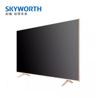 SKYWORTH 创维 75G25 75英寸 智能AI语音遥控 全面屏电视