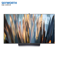 SKYWORTH 创维 65Q71 75英寸变色龙芯片 原彩8K 电视