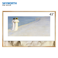 SKYWORTH创维43H10M 43英寸创维画框电视