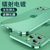 可波 [壳+膜]苹果12手机壳软硅胶iPhone11promax保护套12pro全包镜头mini电镀pro磨砂透明防摔