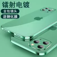 可波 [壳+膜]苹果12手机壳软硅胶iPhone11promax保护套12pro全包镜头mini电镀pro磨砂透明防摔