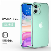 可波 [壳+膜]苹果12手机壳软硅胶iPhone11promax保护套12pro全包镜头mini电镀pro磨砂透明防摔