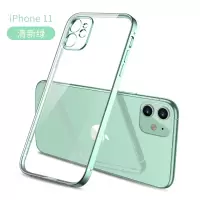 可波 [壳+膜]苹果12手机壳软硅胶iPhone11promax保护套12pro全包镜头mini电镀pro磨砂透明防摔