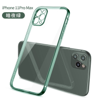 可波 [壳+膜]苹果12手机壳软硅胶iPhone11promax保护套12pro全包镜头mini电镀pro磨砂透明防摔