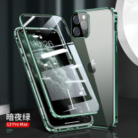 可波 【壳+膜】苹果12手机壳12pro金属全包iPhone11promax保护套全包镜头mini双面玻璃pro透明防摔