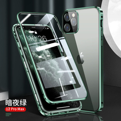 可波 【壳+膜】苹果12手机壳12pro金属全包iPhone11promax保护套全包镜头mini双面玻璃pro透明防摔
