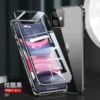 可波 【壳+膜】苹果12手机壳12pro金属全包iPhone11promax保护套全包镜头mini双面玻璃pro透明防摔